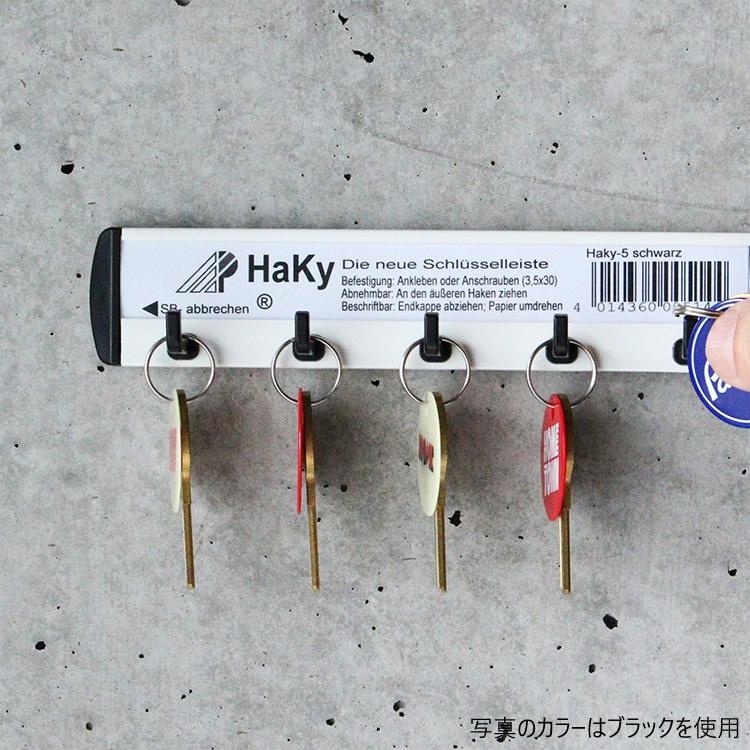 キーフック HAKY 6 ハーキー 6フック グリーン 鍵収納 ドイツ製 おしゃれ インテリア｜colour｜02