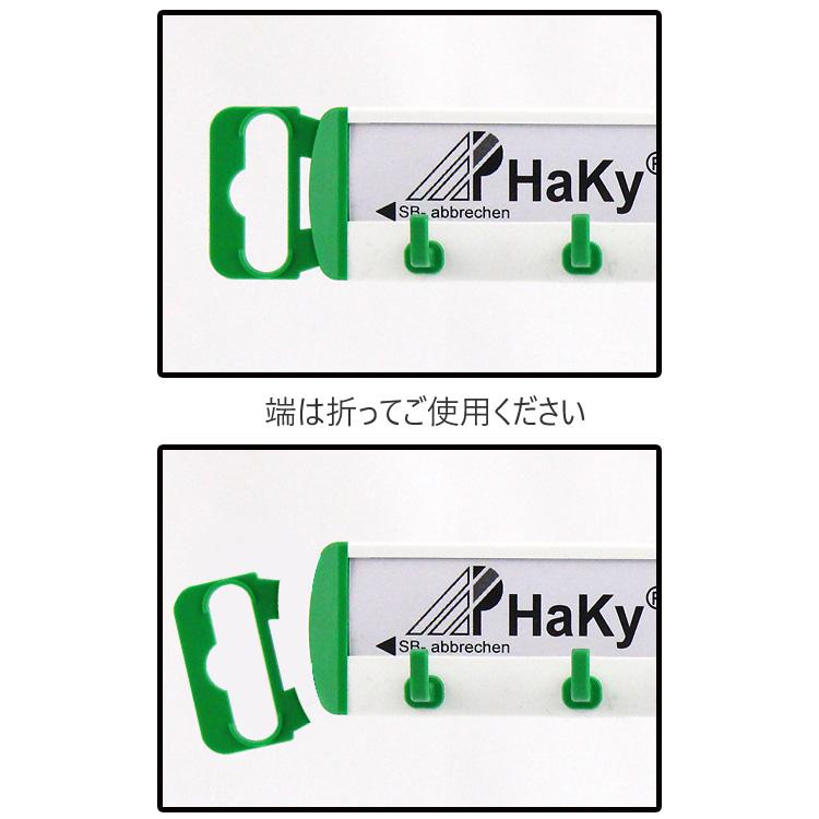 キーフック HAKY 6 ハーキー 6フック グリーン 鍵収納 ドイツ製 おしゃれ インテリア｜colour｜06