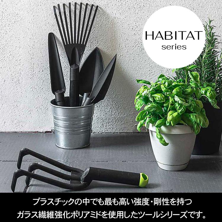 DETAIL（ディテール） クワ ハビタ ホー 長さ46.5cm くわ 片手平鍬