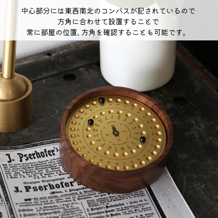 DETAIL 万年カレンダー マグネティック パーペチュアル