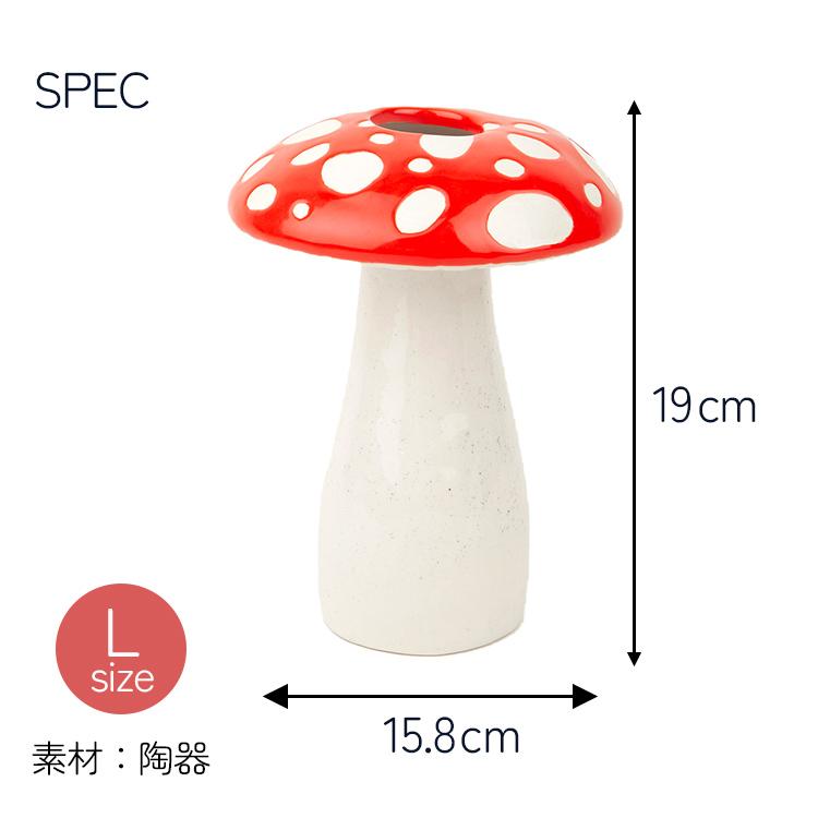 DOIY（ドーイ） 花びん アマニータ フラワーベース L Φ15.8×H19cm 陶器 