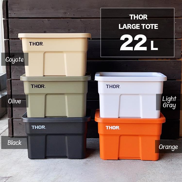THOR（ソー） 収納BOX THOR LARGE TOTE DC 22L ラージトート ブラック