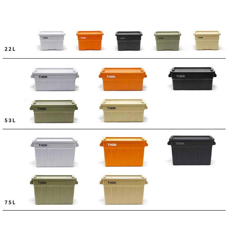THOR（ソー） 収納BOX THOR LARGE TOTE DC 22L コヨーテ フタ付き 