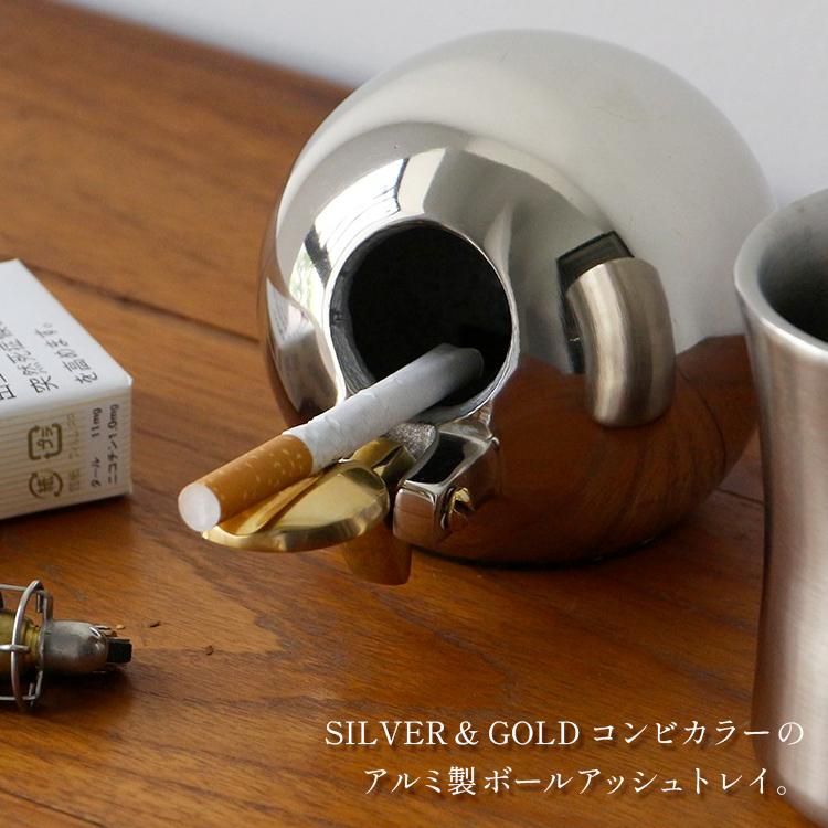 DETAIL 灰皿 Aluminium Ball Ash Tray S アルミニウムボール DETAIL 灰皿 Aluminium Ball Ash Tray S アルミニウムボール
