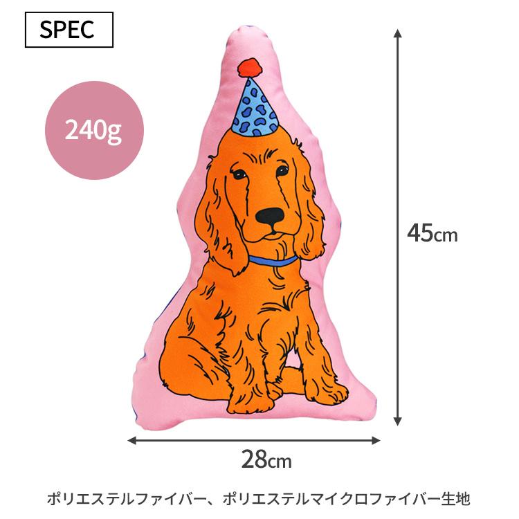 DETAIL ダイカットクッション エンジョイ C&D クラブ クッション DETAIL ダイカットクッション エンジョイ C&D クラブ クッション