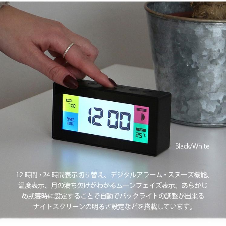 レトロな置き時計 digital BEN デジタル置時計 HOTTA 「digital BEN