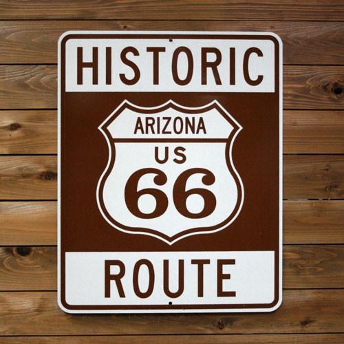 トラフィックサイン HISTORIC ROUTE66(ARIZONA) (ヒストリック トラフィックサイン HISTORIC ROUTE66(ARIZONA) (ヒストリック