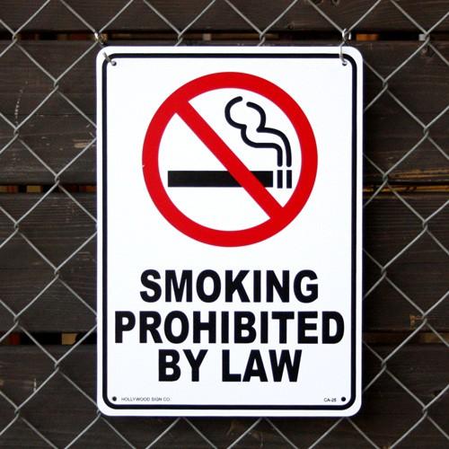 プラスチックメッセージサインボード SMOKING PROHIBITED 【即納】 BY LOW 店舗装飾 入園入学祝い CA-25 案内看板 法により喫煙は禁止されています