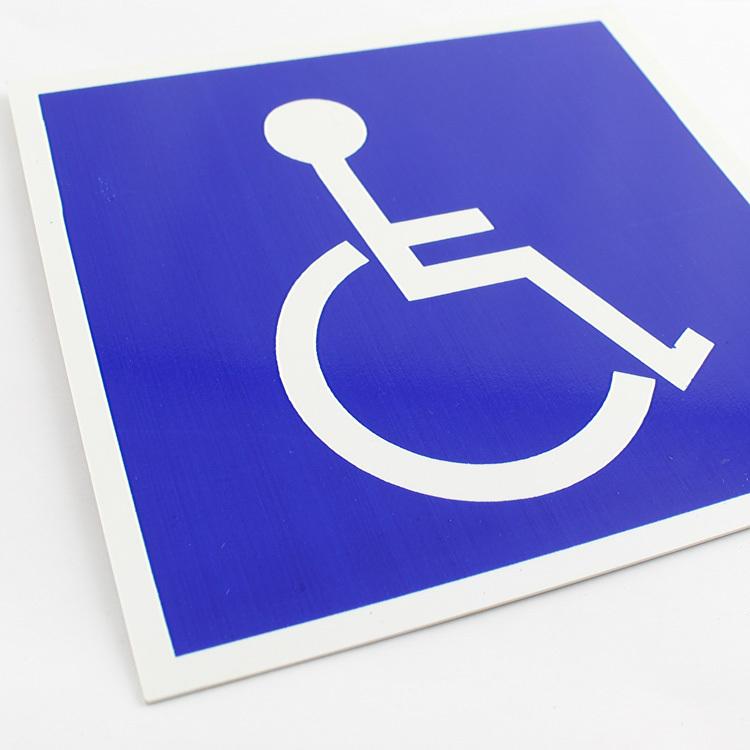 案内板 プラスティックプレート 車椅子専用 縦5.3×横5.3cm