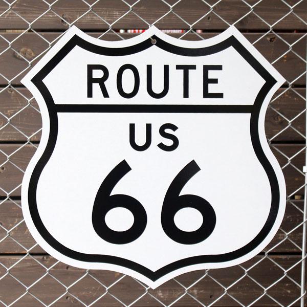 アメリカの道路標識 「Route US 66」ダイカットタイプ ルート66 縦61