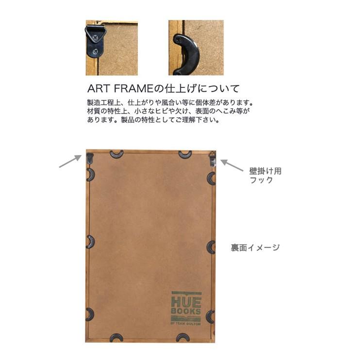 絵画 ダルトン アートフレーム Before Sunset H47 W32cm Dulton G855 1047bs ビンテージデザイン ポスター インテリア アメリカ雑貨 アメリカン雑貨 F アメリカン雑貨colour Yahoo 店 通販 Yahoo ショッピング