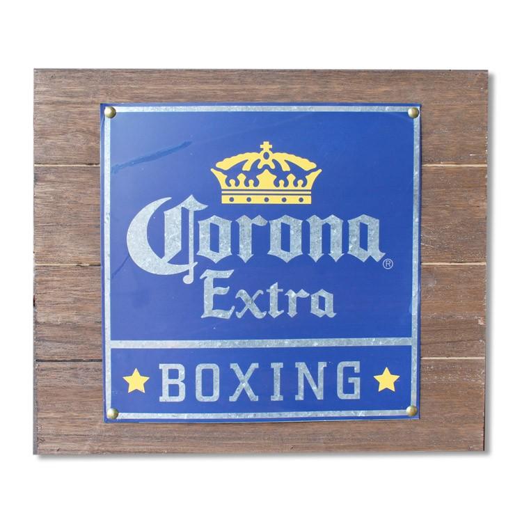 看板 木製 コロナエクストラ ウッドボックスサイン BOXING #213690