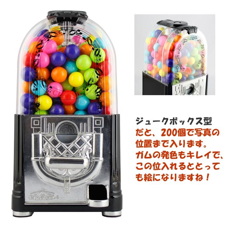 ガム 詰め替え 美味しい CROWN ガムボールマシーン用詰替えガム 18mm玉 200個入り 800g (ジュークボックス型に適量) バブルガム 国産 日本製 :h18011901-2s:アメリカン雑貨COLOUR Yahoo!店 - 通販 - Yahoo!ショッピング ガム 詰め替え 美味しい CROWN ガムボールマシーン用詰替えガム 18mm玉 200個入り 800g (ジュークボックス型に適量) バブルガム 国産 日本製 :h18011901-2s:アメリカン雑貨COLOUR Yahoo!店 - 通販 - Yahoo!ショッピング
