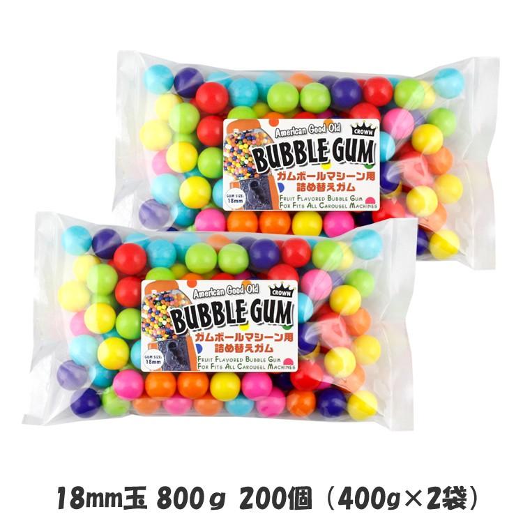 ✨◆アメリカン雑貨◆✨ガムマシーン❤️値下げ ✨◇アメリカン雑貨◇✨ガムマシーン❤️値下げ 【公式通販】