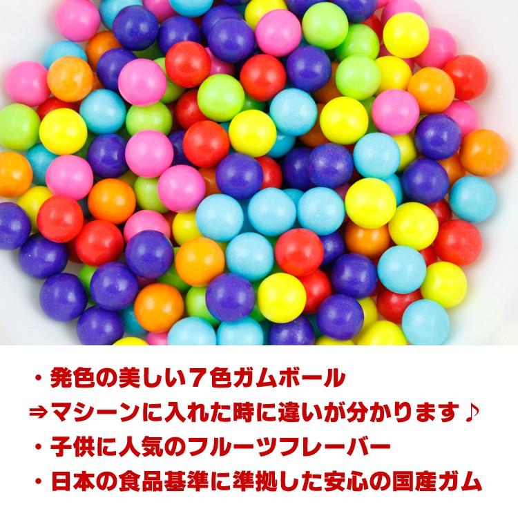 ガム 詰め替え 美味しい CROWN ガムボールマシーン用詰替えガム 18mm玉 100個入り 約400g バブルガム 国産 日本｜colour｜03