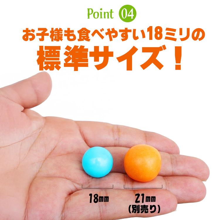 ガム 詰め替え 美味しい CROWN ガムボールマシーン用詰替えガム 18mm玉