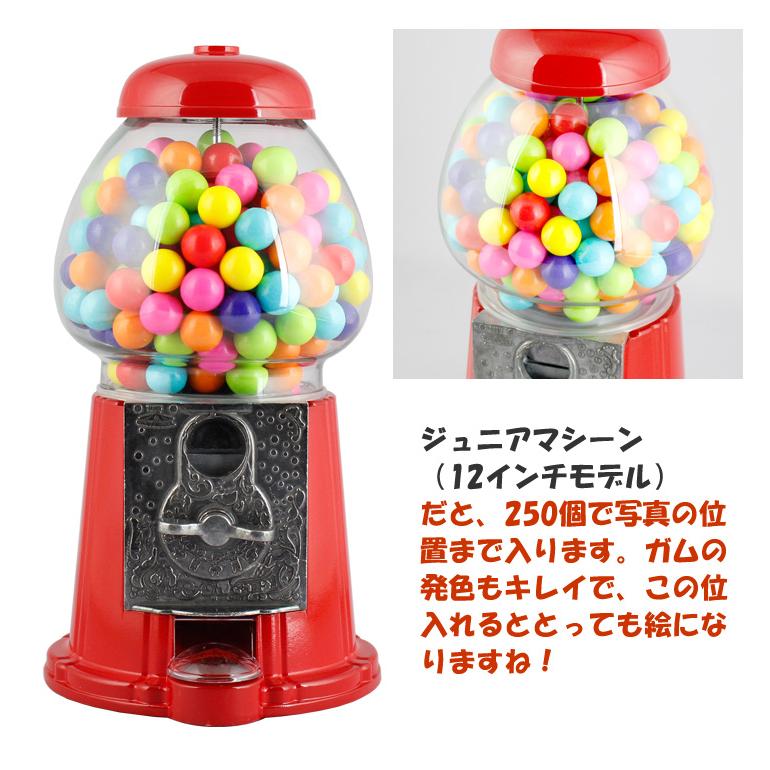 ガム 詰め替え 美味しい CROWN ガムボールマシーン用詰替えガム 18mm玉