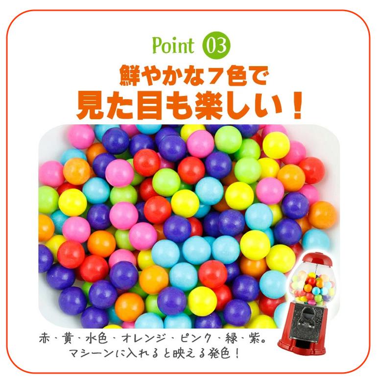 CROWN ガムボールマシーン用詰替えガム 18mm玉 約300個入り 1200g
