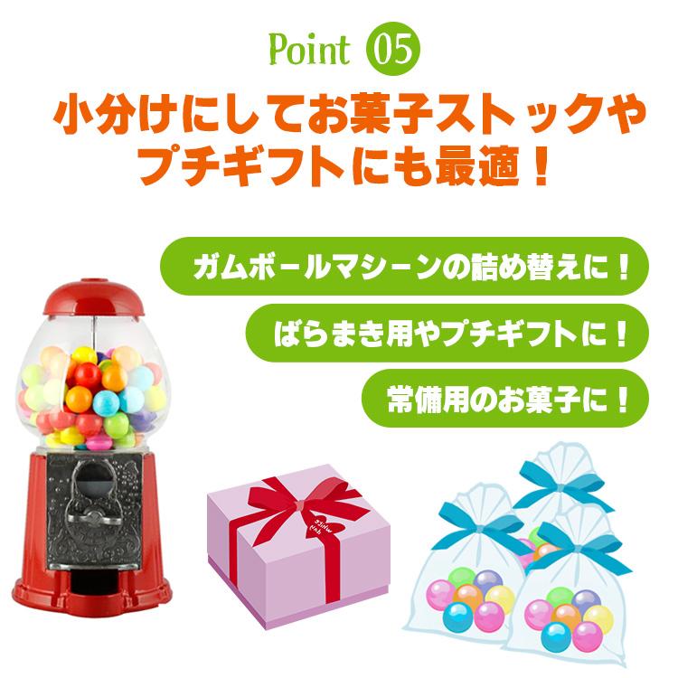 CROWN ガムボールマシーン用詰替えガム 18mm玉 約300個入り 1200g