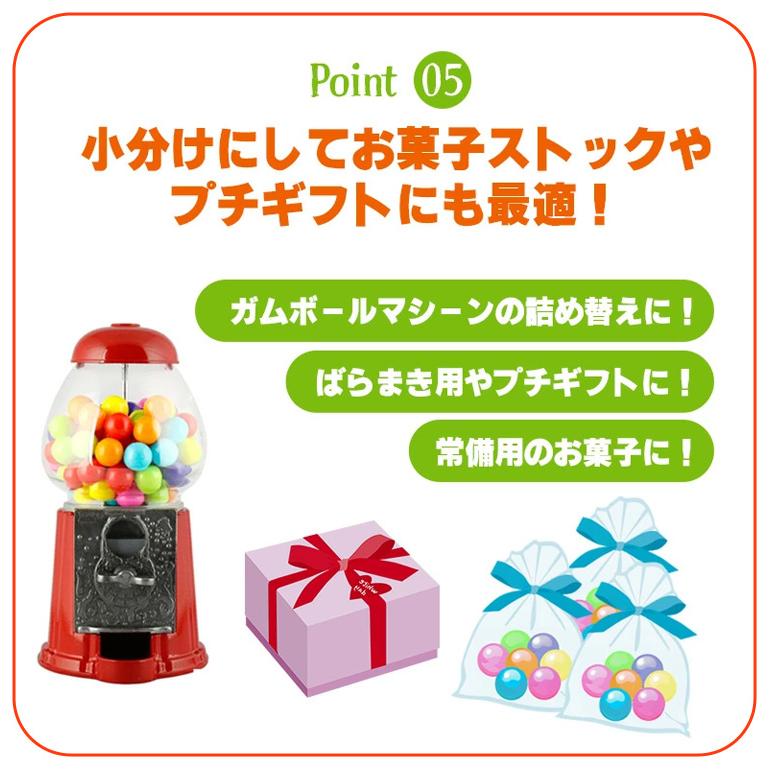 CROWN ガムボールマシーン用詰替えガム 18mm玉 約300個入り 1200g