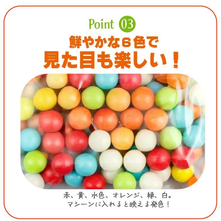 ガム 詰め替え 美味しい CROWN ガムボールマシーン用詰替えガム 21mm玉