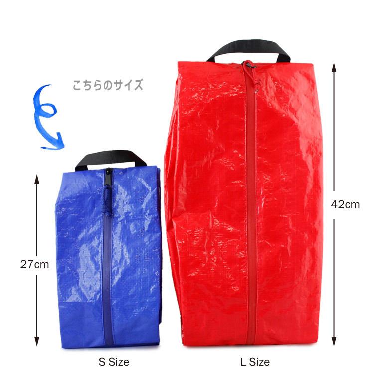 トラベルポーチ Sサイズ レッド 大きめ おしゃれ パッキング アウトドア 旅行 インストゥルメンタル TRAVEL POUCH | ブランド登録なし | 06