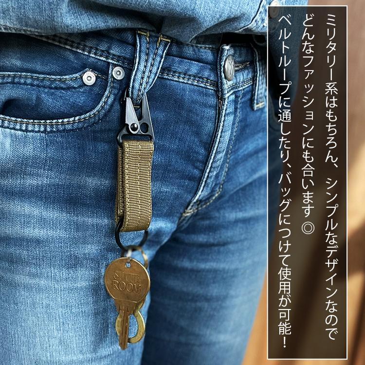 キーホルダー IRON KEYHOLDER アイアンキーホルダー W3×H12cm 鉄製 カラビナ キーリング ミリタリー かっこ | ブランド登録なし | 04