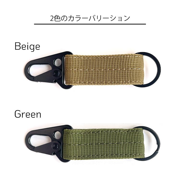 キーホルダー IRON KEYHOLDER アイアンキーホルダー W3×H12cm 鉄製 カラビナ キーリング ミリタリー かっこ | ブランド登録なし | 07