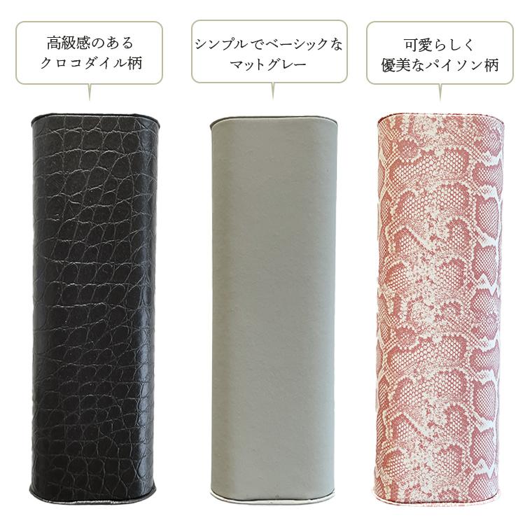 メガネケース TWO WAY GLASSES STAND PAYHON グラッシーズスタンド