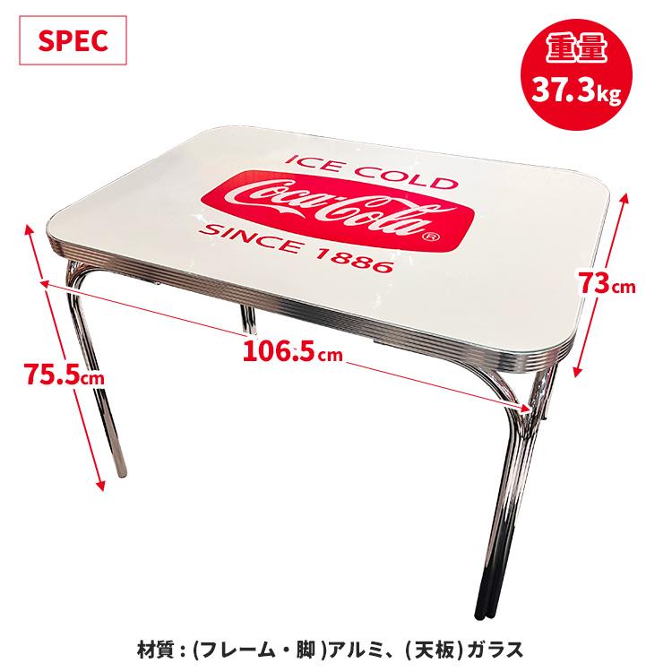 Coca Cola（コカコーラ） テーブル Coca-Cola ダイナーテーブル U