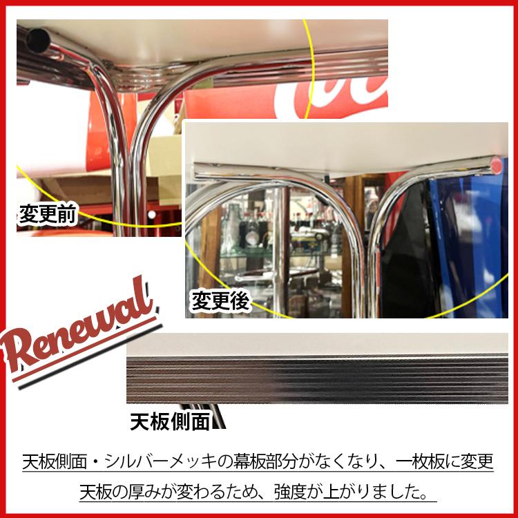 Coca Cola（コカコーラ） テーブル Coca-Cola ダイナーテーブル U