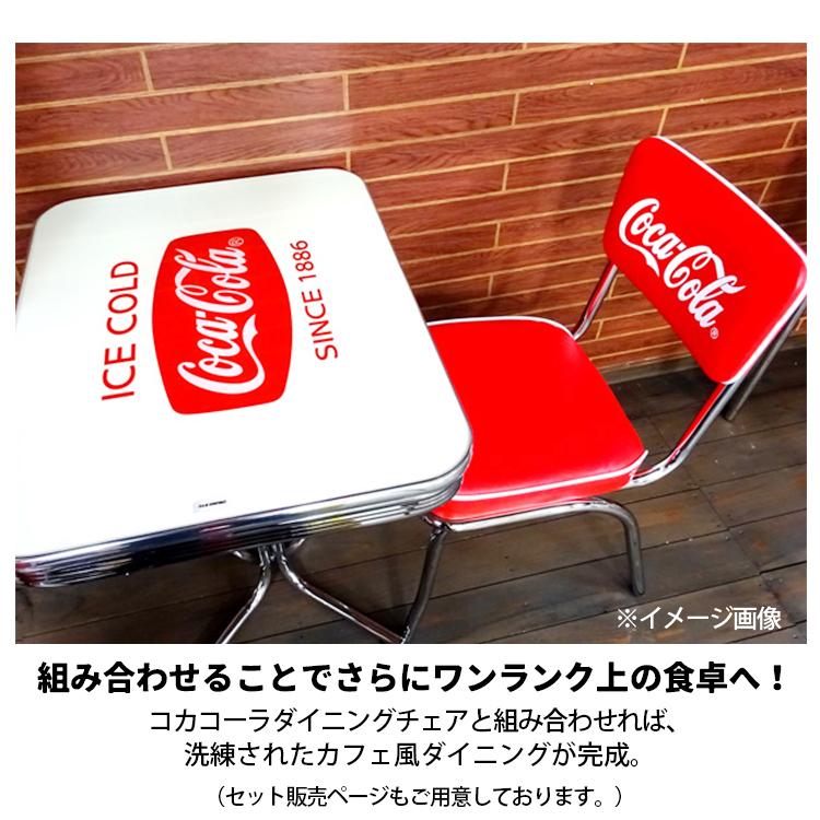 コカ・コーラ　ステンレステーブル　椅子3点セット、 Amazon.co.jp: テーブル・チェアセット コカ・コーラ ローテーブル