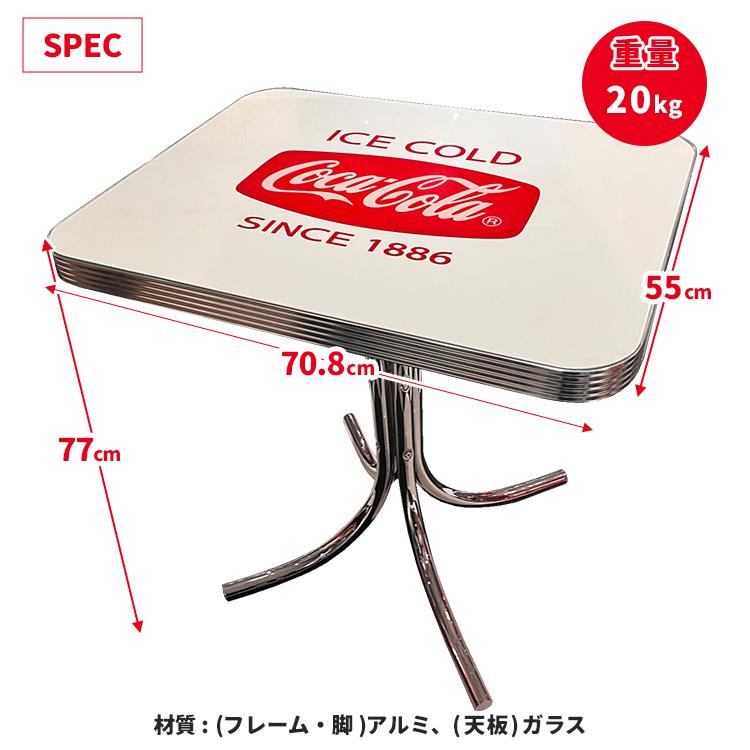 テーブル Coca-Cola コカ・コーラ Sテーブル Uシリーズ「Coke S-Table