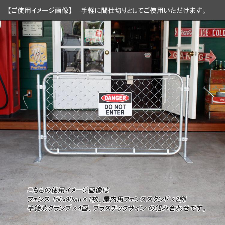 美品【DALTON】スチールフェンス　1800×900 楽天市場】ダルトン ガルバナイズド フェンス 900×900 DULTON