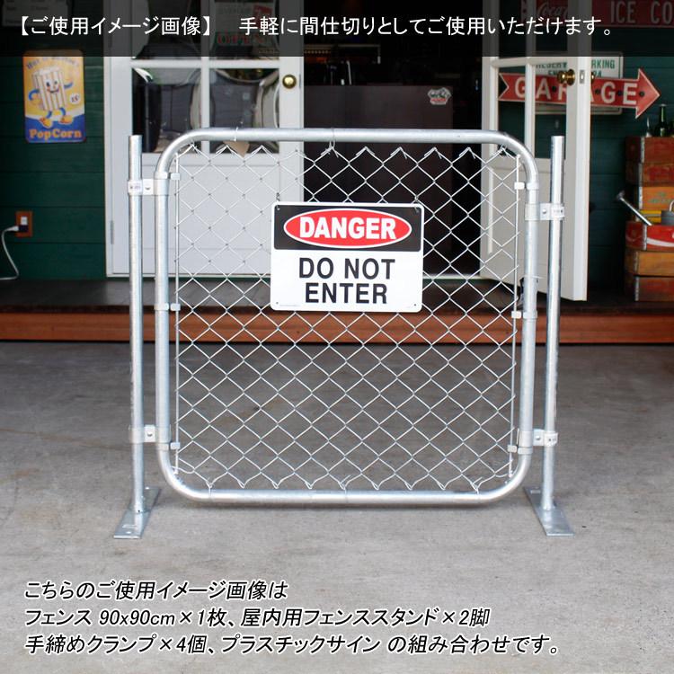 DULTON 【SALE!】ダルトン ガルバナイズドフェンス 縦90×横90cm DULTON 【SALE!】ダルトン ガルバナイズドフェンス 縦90×横90cm
