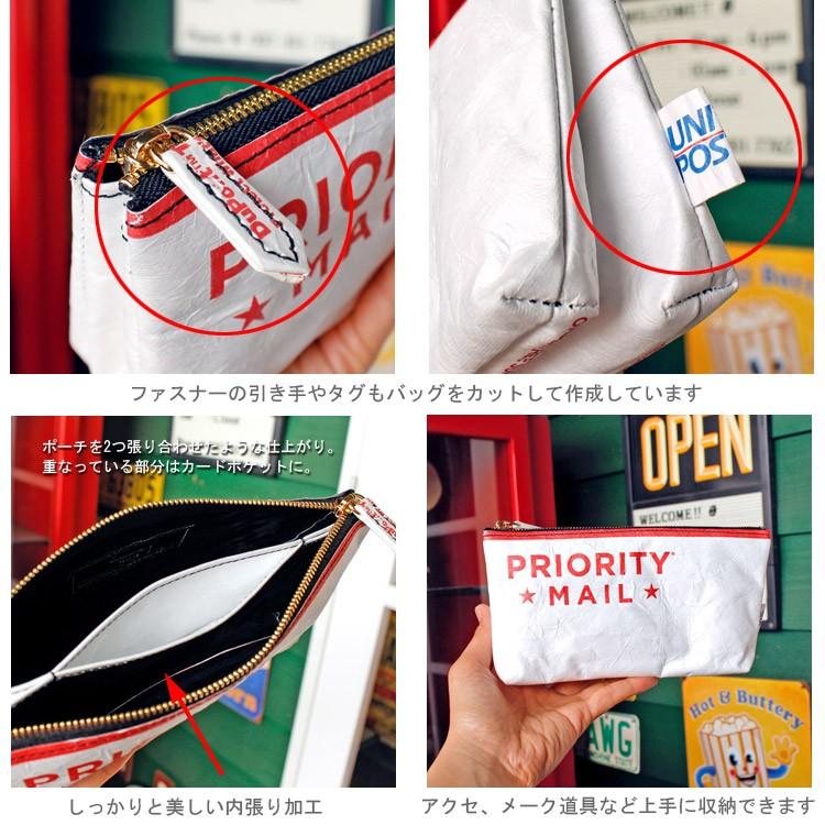Usポスタルサービス リメイク マルチポーチ 2 Upb 004 Pri Usps アメリカの郵便局 タイベック アメリカ雑貨 アメリカン雑貨 K アメリカン雑貨colour Yahoo 店 通販 Yahoo ショッピング