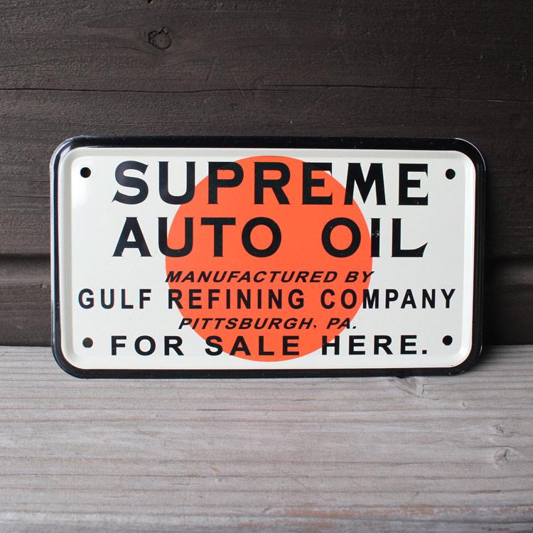 バイクナンバープレート型CMプレート Suprime Auto Oil 縦10×横18cm