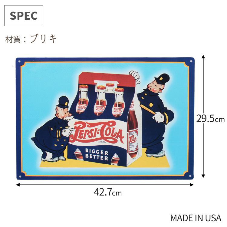 PEPSI アンティーク ペプシ コーラ ロータリングアートランプ 動作確認済み PEPSI（ペプシ） メタルサイン Pepsi-Cola 6Pack ペプシコーラ縦29.5