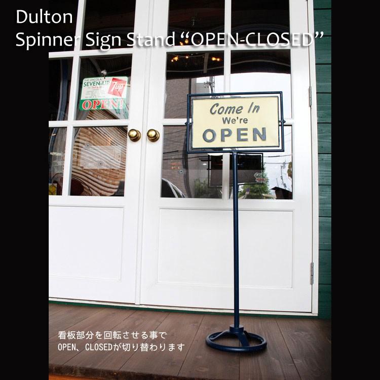 店舗用 看板 ダルトン スピナー サインスタンド Open Closed ネイビー 人気海外一番 Dulton オープン アメリカン雑貨 アメリカ雑貨 クローズ G965 1245nb
