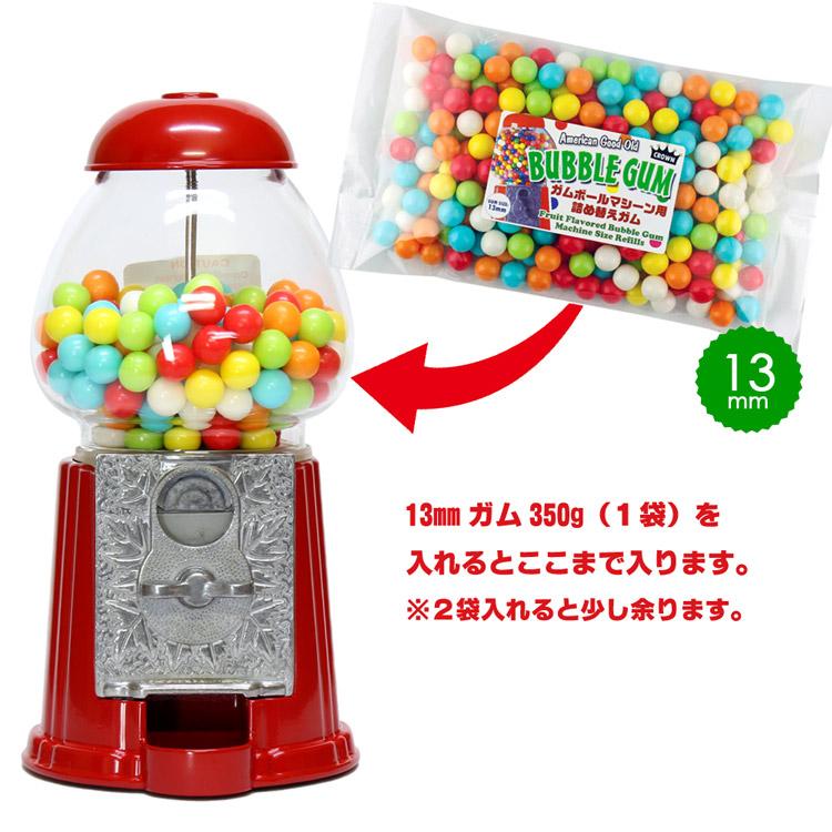 ガムボールマシーン Amazon.co.jp: eモンズ ガムボールマシン 【 SAM60-19C 】 400個