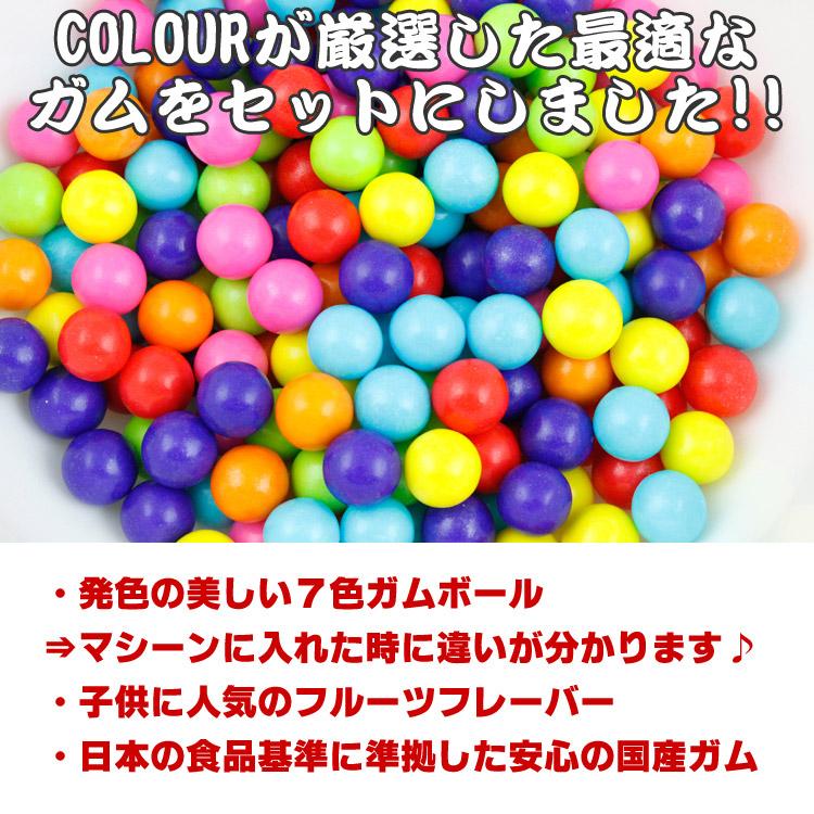 ✨◆アメリカン雑貨◆✨ガムマシーン❤️値下げ ✨◇アメリカン雑貨◇✨ガムマシーン❤️値下げ oc22090104s1_1.jpg