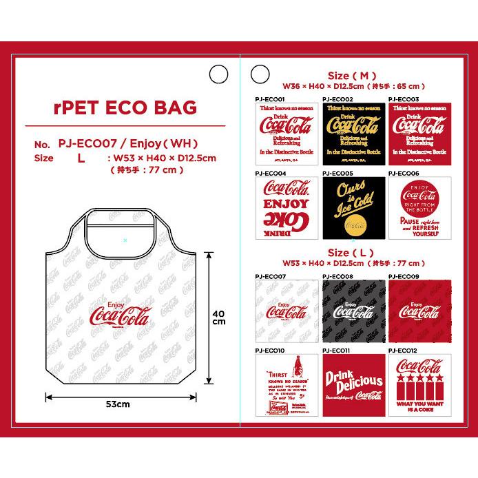 コカ・コーラ エコバッグ Lサイズ Enjoy／ホワイト PJ-ECO07 おしゃれ 買い物バッグ トートバッグ 収納ポケット ア｜colour｜03