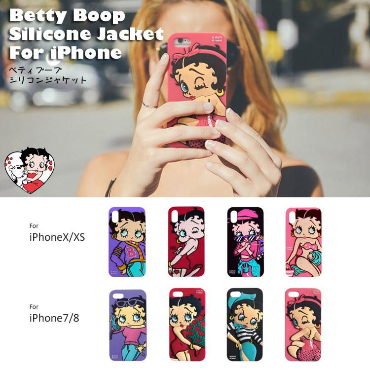 Iphone7 Iphone8 用シリコンジャケット ベティちゃん レッド 携帯ケース Iphoneケース ソフトケース キャラクター 立体 カバー アメリカン雑貨 Sho アメリカン雑貨colour Yahoo 店 通販 Yahoo ショッピング