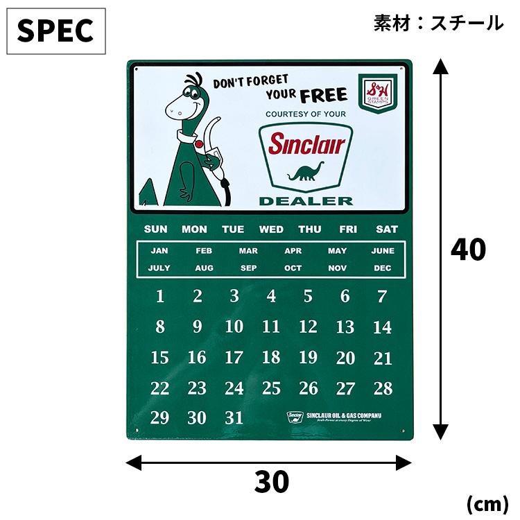 万年カレンダー メタルパーペチュアルカレンダー 幅30×高さ40cm