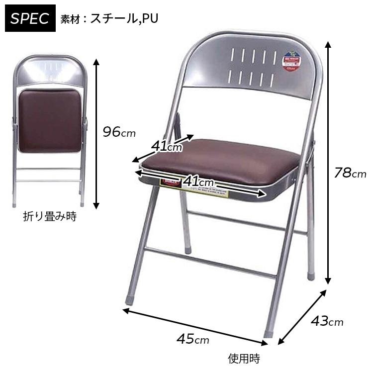 MERCURY 折りたたみ椅子 Mercury Folding Chair マーキュリー MERCURY 折りたたみ椅子 Mercury Folding Chair マーキュリー