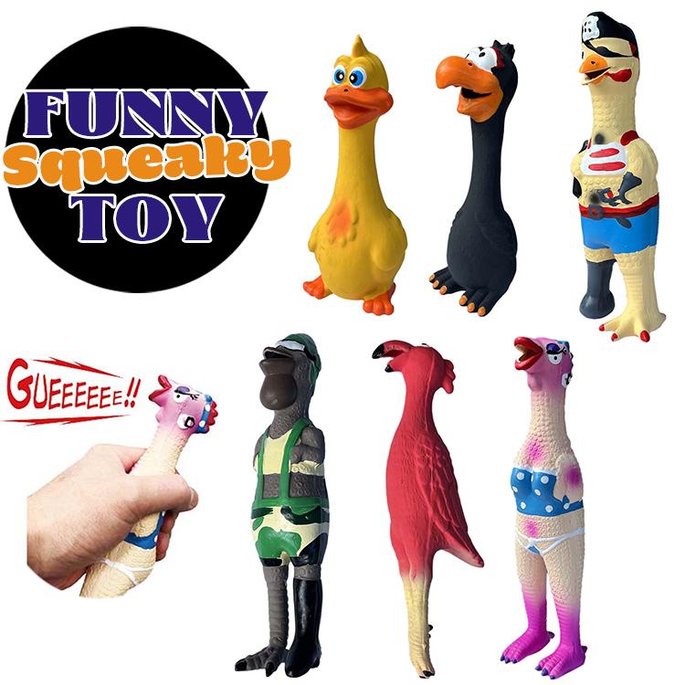 おもちゃ Funny Squeaky Toy ファニー スパーキー トイ LATEX製