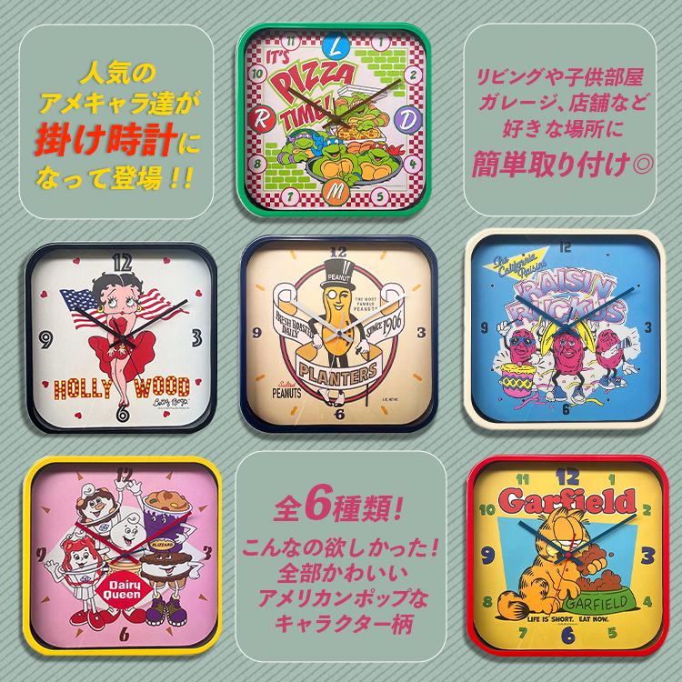 壁掛け時計 ウォールクロック 30×30×4.5cm スクエア アナログ 電池式