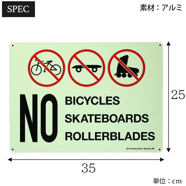 看板 セキュリティサイン NO BICYCLES 自転車 スケートボード ローラー