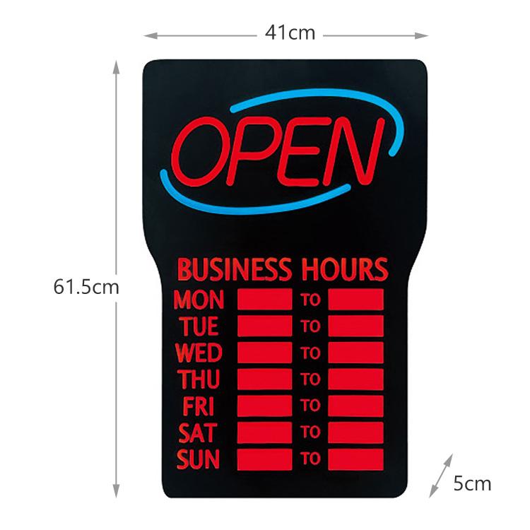 店舗用看板 OPENサイン ビジネスアワーサイン 高さ61.5×幅41cm 店舗用看板 OPENサイン ビジネスアワーサイン 高さ61.5×幅41cm