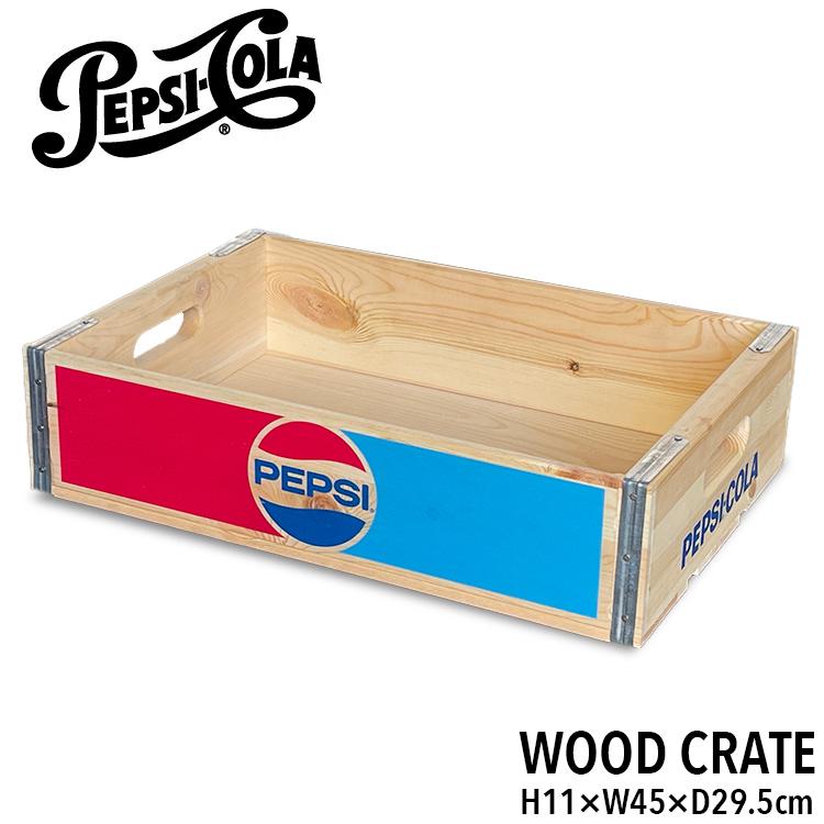 ヴィンテージ 】PEPSI ペプシ木箱 2個セット 【公式通販】